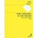  музыкальное сопровождение . полный .| лес среди (SJ-1099| гитара поэтому. 3.. маленький товар )