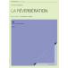  музыкальное сопровождение деньги . прекрасный / осталось .(va Io Lynn, виолончель . фортепьяно поэтому. )(590186/ZCM-037/ камерная музыка серии )