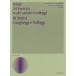  музыкальное сопровождение pae-ru. Rossi -ni. вокальная музыка учебник 