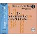 CD новый скрипка учебник 4| все искривление kala фортепьяно есть (2 листов комплект *CD)(EFCD25064|5)