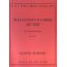  музыкальное сопровождение kma-| двор. тысяч . менять . искривление <for Flute and Piano>( флейта Club шедевр серии 168)