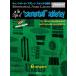 Canon мяч *ada Ray * стиль. ../Eb instrument uru men tsu( Play *a длинный CD есть )(3516/ Esse n автомобиль ru* Jazz * линия * серии )
