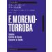  музыкальное сопровождение утечка -no= Toro -ba/ гитара сборник произведений (238502)
