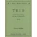  музыкальное сопровождение bell rio -z| 2 шт. флейта . арфа поэтому. Trio OP.25 флейта Club шедевр серии 240