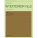  музыкальное сопровождение ... 2 | Inte ks терьер no. 2 номер 
