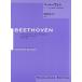  музыкальное сопровождение беж to-ven/ фортепьяно * sonata no. 22 номер he длина style произведение 54(. рисовое поле высота .*.. версия )