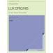  музыкальное сопровождение новый реальный добродетель Британия / lux o Rige - лак (590190/ZCM-044/ камерная музыка серии )