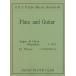  музыкальное сопровождение f.ru стерео nau* др. | флейта . гитара поэтому. маленький товар (for Flute and Guitar)