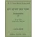  музыкальное сопровождение ba - | Fuga. техника короткая комедийная пьеса lapnktus4