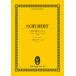  музыкальное сопровождение колодка ремень / симфония no. 9 номер - длина style D.944( Great )(894131/oi Len bruk* оценка )