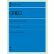  музыкальное сопровождение Gree g фортепьяно шедевр сборник 2( описание есть )(125522/ все звук фортепьяно библиотека / сложность :****)