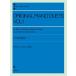  музыкальное сопровождение фортепьяно игра в четыре руки шедевр выбор сборник 1(101235/ все звук фортепьяно библиотека / сложность :****)