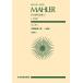  музыкальное сопровождение ma-la-/ симфония no. 2 номер - короткий style [ восстановление ](891702/ все звук карман * оценка )
