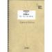  музыкальное сопровождение .../ Hitoto Yo (LPV 471/ фортепьяно * деталь ( фортепьяно .. язык .)/ on te man do)