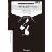  музыкальное сопровождение DY65..! юность. фольклорный танец Medley( золотой труба 5 -слойный .)(Gr.C)( Zoo la Cyan латунь серии / сборник .:Tp2/Hr/Tb/Tub)