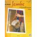  музыкальное сопровождение все *a bow to*jembe( аудио / визуальный CD есть )(3565/ сразу понимать jembe. мир )