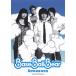 музыкальное сопровождение Base Ball Bear/Songbook(15661/ гитара .. язык .)