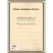  musical score dobyusi-| string comfort four -ply . bending to short style Op.10:3. under n Tino,du-s man *eks pre sif(S.A.T.B)