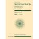  музыкальное сопровождение shos осьминог -bichi/ симфония no. 11 номер [1905 год ](891811/ все звук карман * оценка )