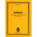  музыкальное сопровождение ho a gold *rodo Lee go/ Alain fes концерт ( оценка )(SW2049/ETP1809-0/ импорт музыкальное сопровождение /oi Len bruk* оценка )