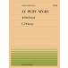  музыкальное сопровождение все звук фортепьяно деталь 335dobyusi-/ маленький ....(911335/ сложность :C)