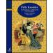  музыкальное сопровождение Chrysler / we n классика танцевальная музыка сборник : love. радость / love. . пятна / прекрасный .. Roth морской ( фортепьяно игра в четыре руки )(SW1057/ED9019-0/ импорт музыкальное сопровождение /pa forming * оценка / фортепьяно (4 рука ))