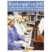  музыкальное сопровождение 6 рука игра в четыре руки поэтому. маленький товар сборник no. 1 шт (SW1103| импорт музыкальное сопровождение |pa forming * оценка | фортепьяно (6 рука ))