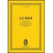  музыкальное сопровождение J.S.ba - | арфа si код концерт no. 1 номер ni короткий style BWV1052( импорт музыкальное сопровождение | оценка ( карман ))