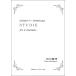  музыкальное сопровождение donizeti( Shirakawa . Хара arr.)/ старт ti([518995]/TKE-004/ кларнет * Duo /(T))