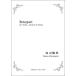  музыкальное сопровождение Shirakawa . Хара /Bouquet([518706]/TKE-018/ 2 .. кларнет . фортепьяно /(T))