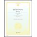  музыкальное сопровождение беж to-ven|va Io Lynn * sonata no. 9 номер i длина style [ черный itseru]OP.47(SW1142| импорт музыкальное сопровождение | оценка + часть .)