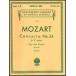  музыкальное сопровождение mo-tsaruto| фортепьяно концерт no. 24 номер - короткий style K491( оценка |2 шт. фортепьяно )(50255970| импорт музыкальное сопровождение (T))