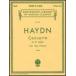  музыкальное сопровождение hyde n| фортепьяно концерт ni длина style ( оценка |2 шт. фортепьяно )(50261000| импорт музыкальное сопровождение (T))
