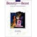  музыкальное сопровождение фортепьяно * Solo | Beauty and the Beast (HL00292037| фортепьяно * деталь | импорт музыкальное сопровождение (T))