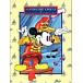  музыкальное сопровождение Hsu алый a* Disney *song книжка ([56522]/00311525/HLD00311525/ фортепьяно *vo-karu* код / импорт музыкальное сопровождение (T))