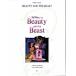  музыкальное сопровождение Beauty and the Beast (56526|HLD00311532| фортепьяно *vo-karu* гитара | импорт музыкальное сопровождение (T))