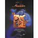  музыкальное сопровождение Aladdin (HL00312480| фортепьяно *vo-karu* гитара | импорт музыкальное сопровождение (T))