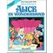  музыкальное сопровождение тайна. страна. Alice (HL00359047| фортепьяно *vo-karu* гитара | импорт музыкальное сопровождение (T))