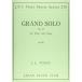  музыкальное сопровождение tu Roo | Grand Solo No.13 OP.96( флейта Club шедевр серии | сложность :B*)
