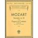  музыкальное сопровождение mo-tsaruto|2 шт.. фортепьяно поэтому. sonata ni длина style . Fuga - короткий style ( оценка |2 шт. фортепьяно )(50259740| импорт музыкальное сопровождение (T))