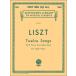 музыкальное сопровождение список |12. . сборник ( высота голос для ) 50260500| фортепьяно .. есть | импорт музыкальное сопровождение (T)