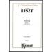  музыкальное сопровождение список |. сборник no. 2 шт ( фортепьяно *vo-karu.| импорт музыкальное сопровождение (T))