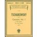  музыкальное сопровождение коричневый ikof лыжи | фортепьяно концерт no. 1 номер менять ro короткий style Op.23(50257530|2 шт. фортепьяно 4 рука | импорт музыкальное сопровождение (T))