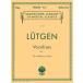  музыкальное сопровождение voka Lee z no. 1 шт (20. тренировка искривление )( средний голос для )([78696]/50255920/ импорт музыкальное сопровождение (T))
