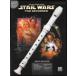  musical score John * Williams | Star * War z collection ( recorder | import musical score (T))