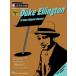  музыкальное сопровождение Duke * Erin тонн ( аудио * доступ * код есть )([188414]/00841644/Jazz Play-Along/ мелодия ./ импорт музыкальное сопровождение (T))