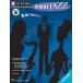  музыкальное сопровождение голубой ji-* Jazz (CD есть )([233153]/00843031/HL00843031/Jazz Play-Along(with CD)/ мелодия ./ импорт музыкальное сопровождение (T))