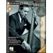  музыкальное сопровождение Charles *min газ (CD есть )([379795]/00843069/HL00843069/Jazz Play-Along(with CD)/ мелодия ./ импорт музыкальное сопровождение (T))