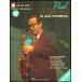  музыкальное сопровождение paul (pole) *tes Monde (CD есть )([384485]/00843077/Jazz Play-Along(with CD)/ мелодия ./ импорт музыкальное сопровождение (T))