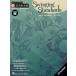  музыкальное сопровождение s wing серебристый g* стандартный (CD есть )([518496]/00843150/Jazz Play-Along(with CD)/ мелодия ./ импорт музыкальное сопровождение (T))
